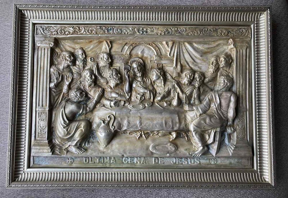 Икони металопластика