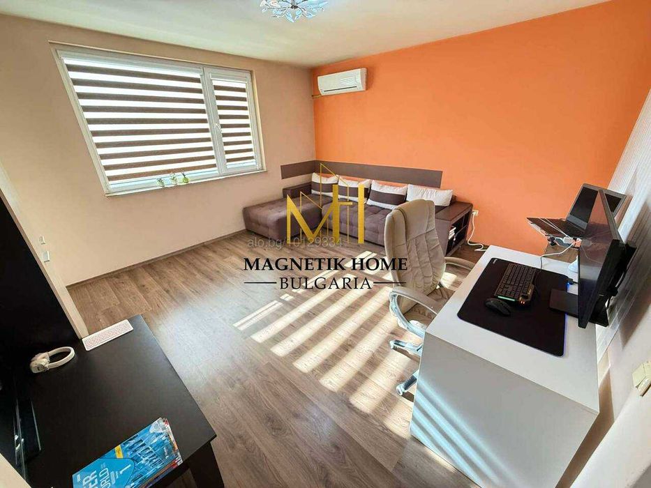 Чудесен тристаен апартамент до детска градина ”Райна Княгиня”