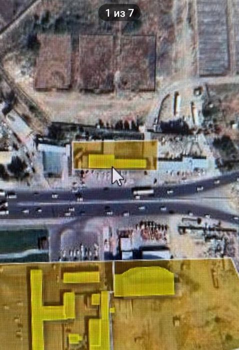 Прадажа торговли центр