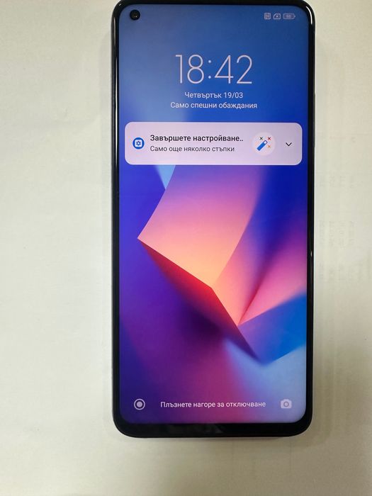 Xiaomi Mi 10T M2007 J33Y