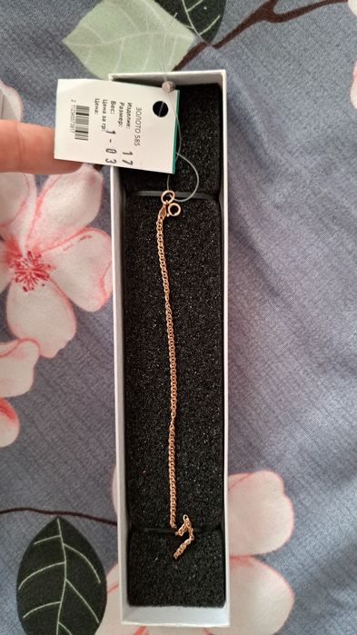 Продам браслет золотой