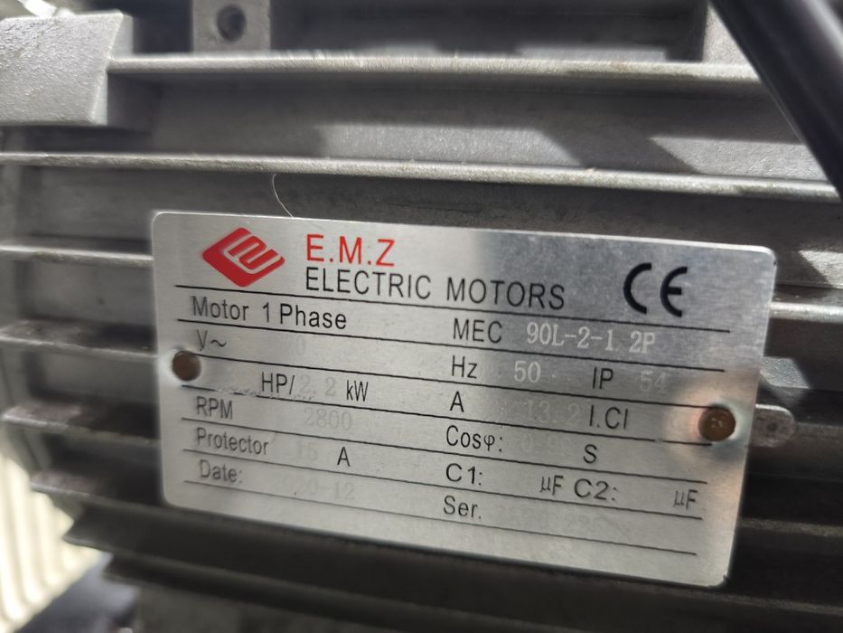 Компрессор Remeza новый!