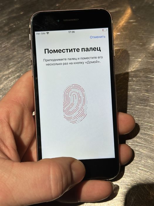 Продам iPhone 7 32g/100%