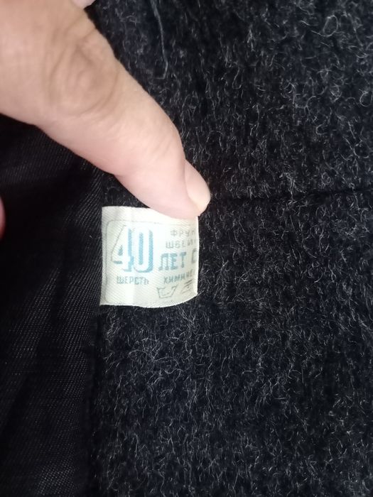 Мужское полупальто шерстянное