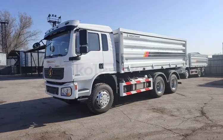 Официальный дилер XCMG