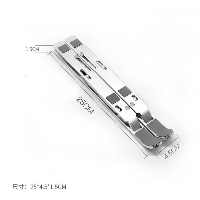 Регулируема стойка за лаптоп със седем степени за височината на екрана