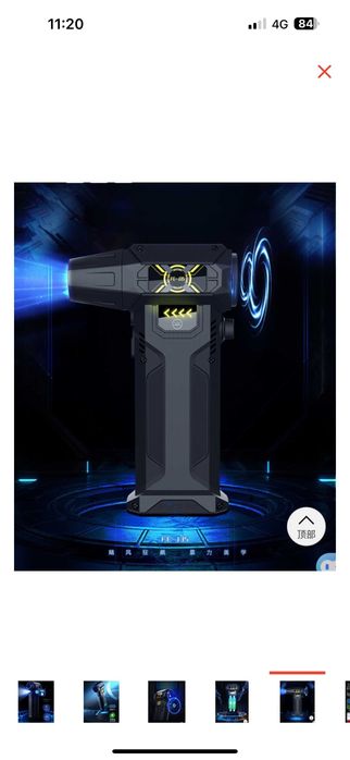 Продаю воздуховку