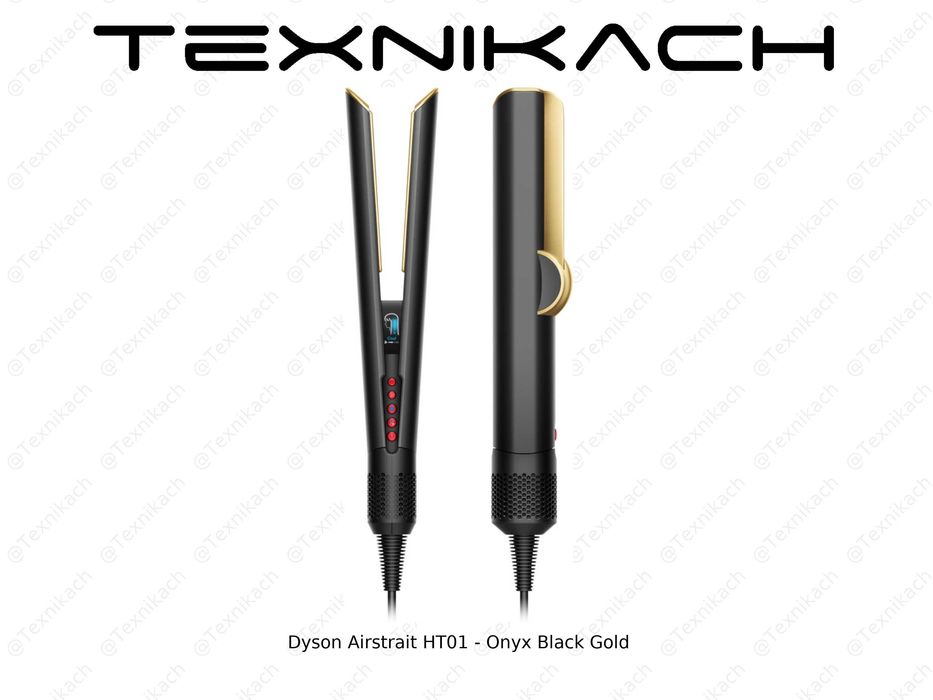 Dyson Airstrait HT01 • Yetkazib berish • Tekshirib to‘lash