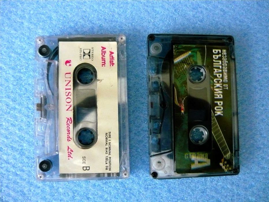 Аудио касети - BG рок, лицензирани