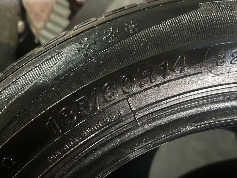 Резина зима. Липучка.