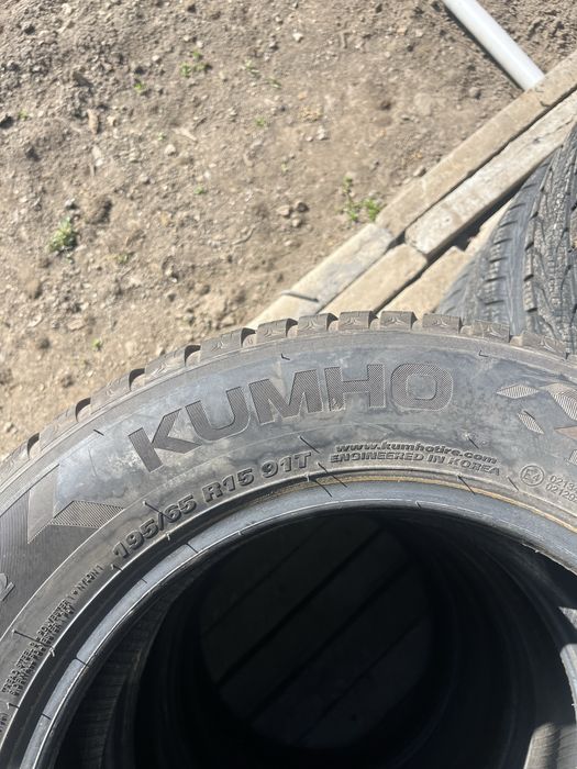 зимни гуми KUMHO 195/65-15