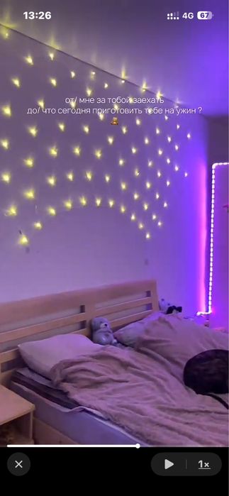 Продам кровать со шкафом