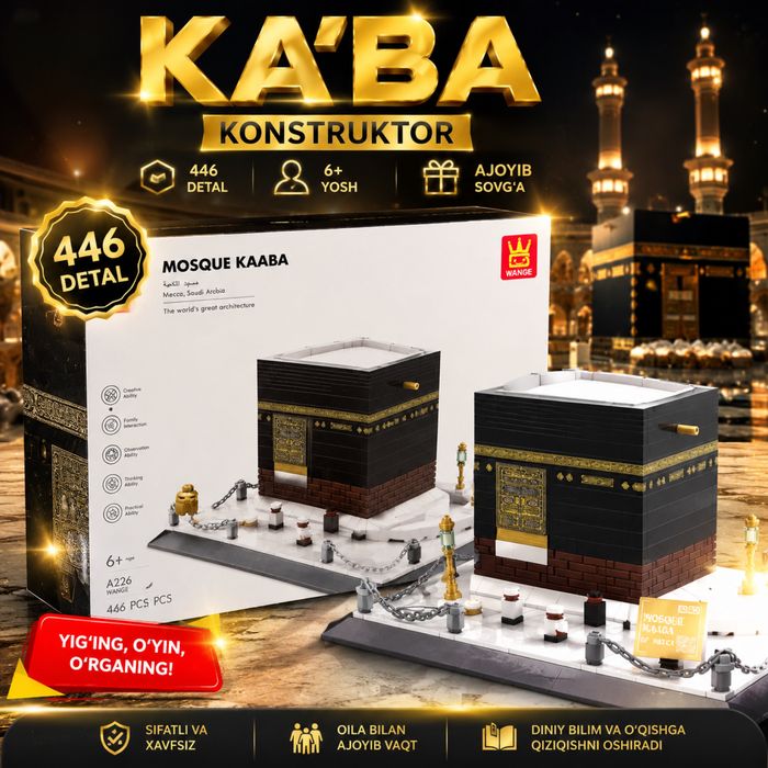 Ka’ba Maketi Konstruktor LEGO