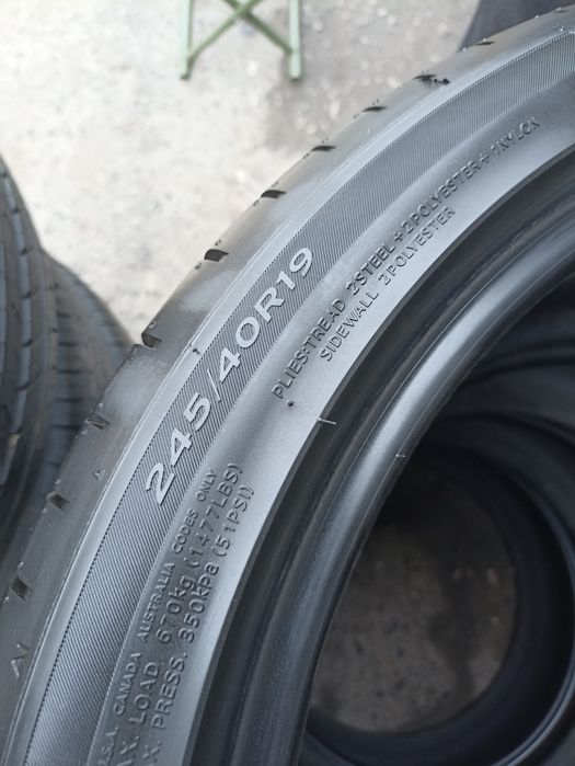 245/40/19 Hankook летний комплект