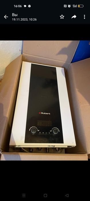 Пратерн настенный