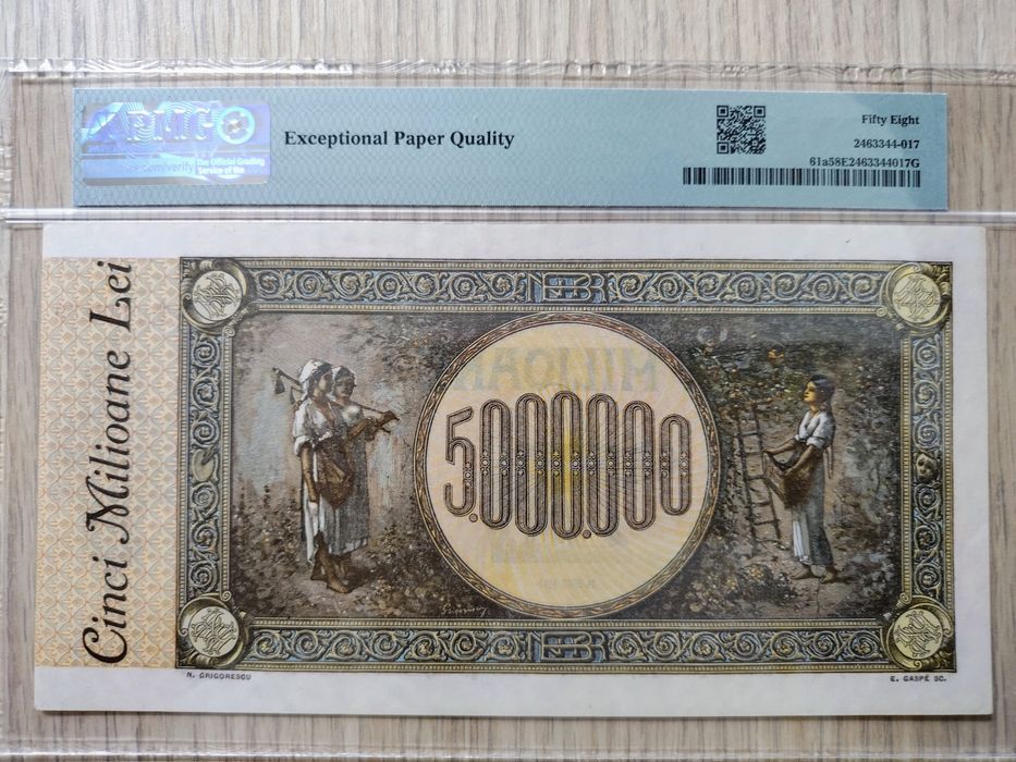 Bancnota 5.000.000 lei 1947