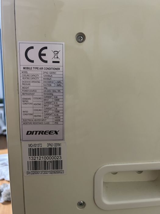 Продам мобильный кондиционер DITREEX