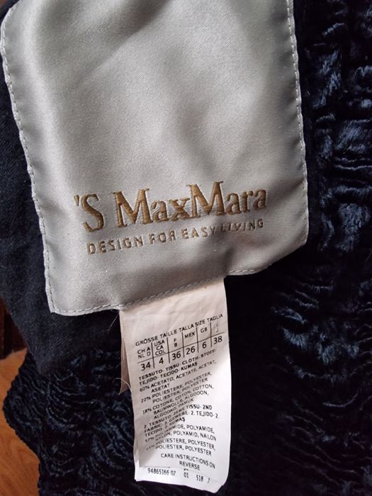 Двусторонний пальто-пуховик