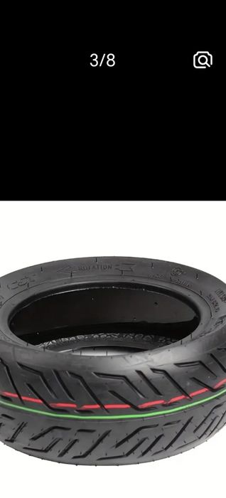 Гуми за тротинетка!!!