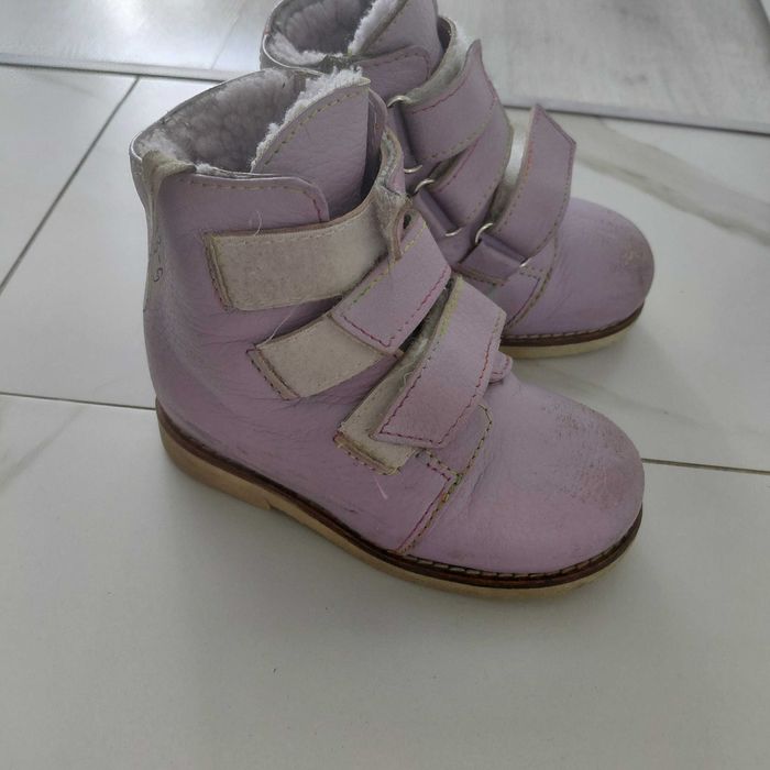 Детские сапоги зимние