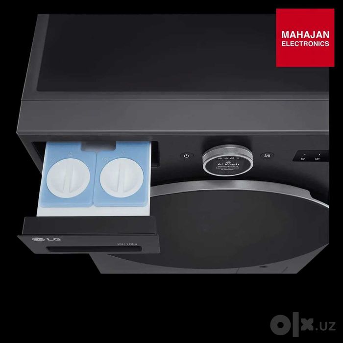 Стиральная машина LG 20кг/10кг
