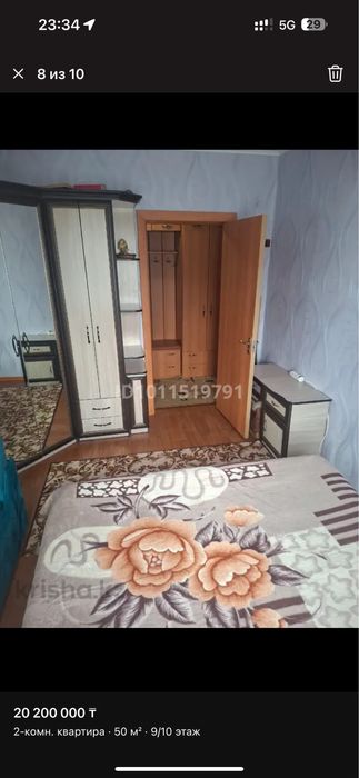 Продам спальный гарнитур