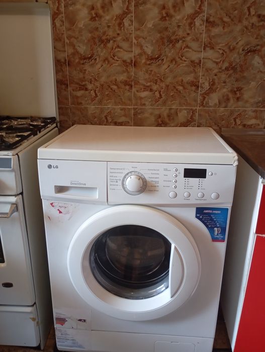 Kirmoshina LG Invertor 6kg