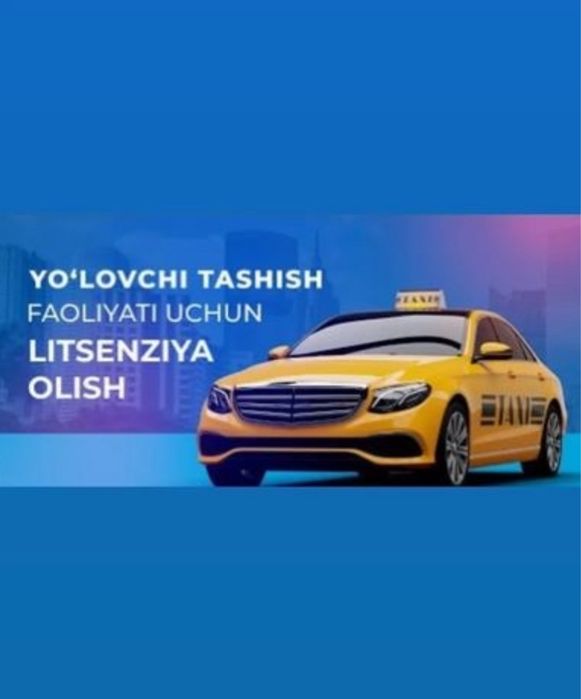 Litsenziya qilib beramiz lubboy avtomobillarga