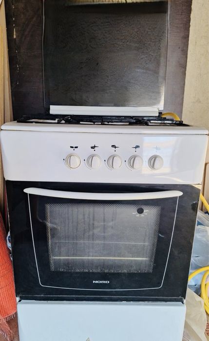 Продается Газовка