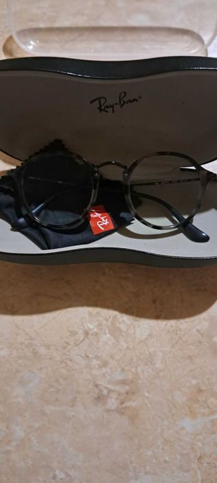 Очила с фотосоларни стъкла +0.75 междузенично разстояние 66