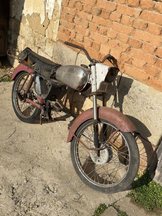 Части за Балкан 50