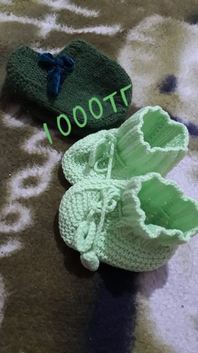 Продам визание детские