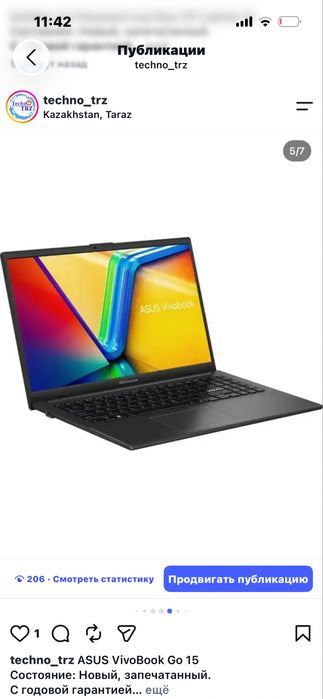 TechnoTRZ, ASUS VivoBook Go 15 + мышь + коврик