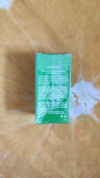 Рол он Маска за лице