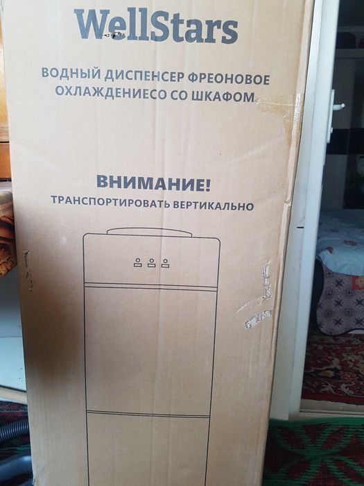 Кулер для охлаждения, воды