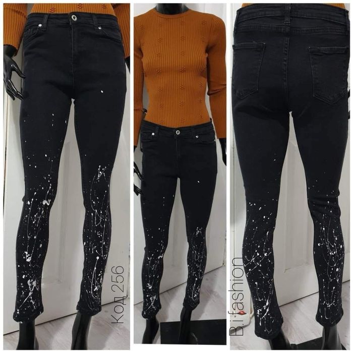 Дамски дънки НОВО