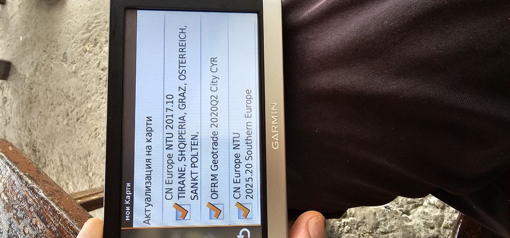 Навигация GARMIN 2597 LMT