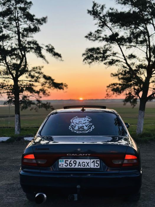 Mitsubishi Galant