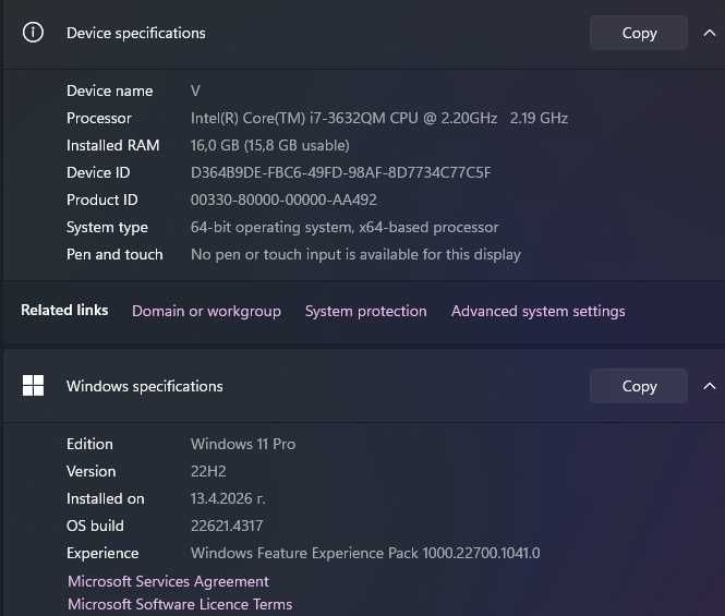 Лаптоп Lenovo ThinkPad T430