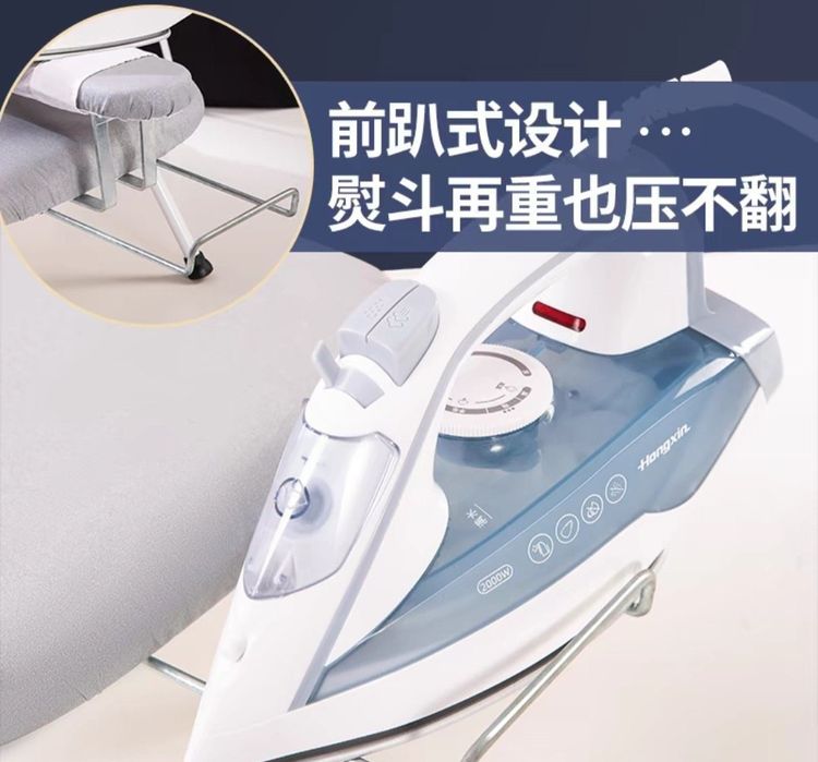 Гладильная доска мини 170.000