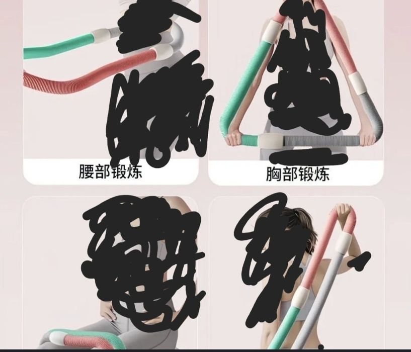 для тренировки талии, похудения и поддержания красивой фигуры