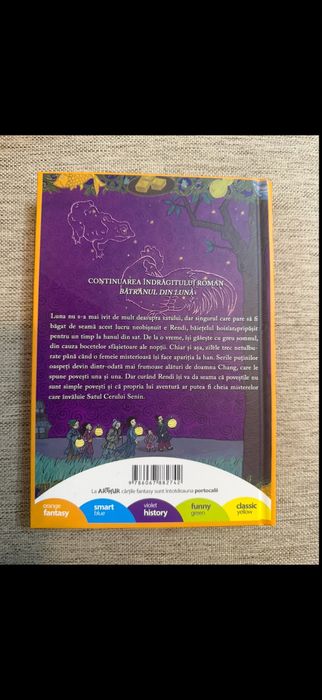 Carte Răul înșelat al cerului de Grace Lin