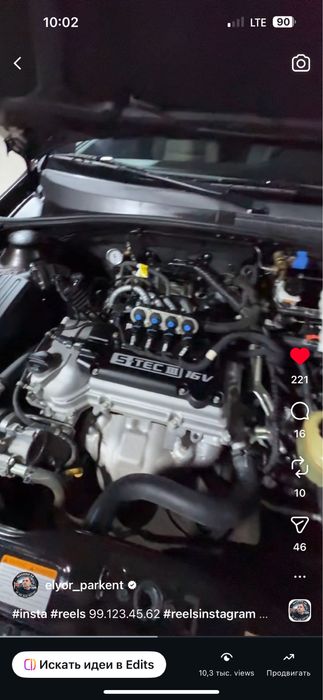 gentra sotiladi ideal