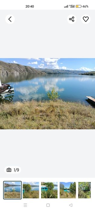 Участок у воды 5м