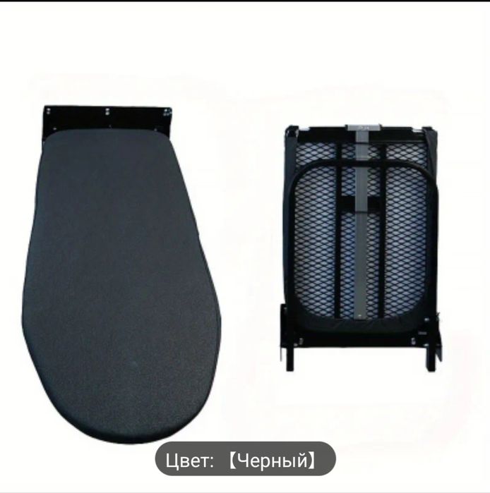 Гладильная доска