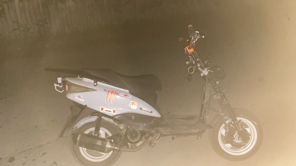 Продам и́ли обменяю м8про