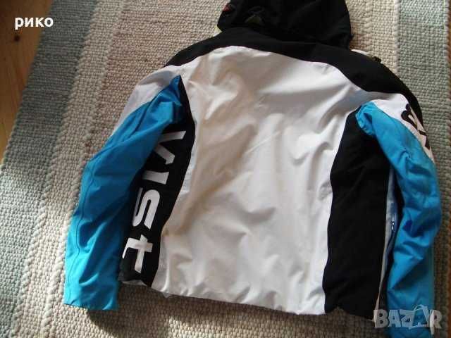 Ски екип Vist размер S