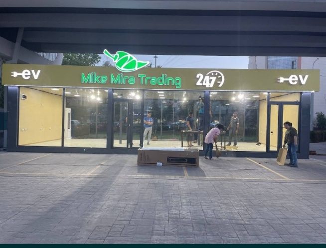 Kóchma dókonlar magazinlar