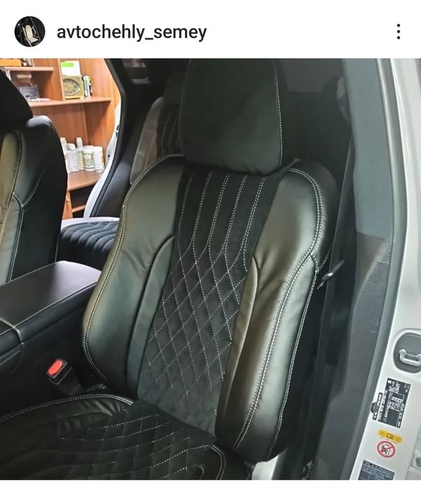 Авточехлы на заказ