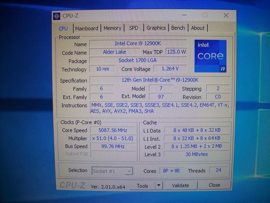 Процесор Intel Core i9-12900K 16-Core (3.2GHz up to 5.2GHz), LGA1700